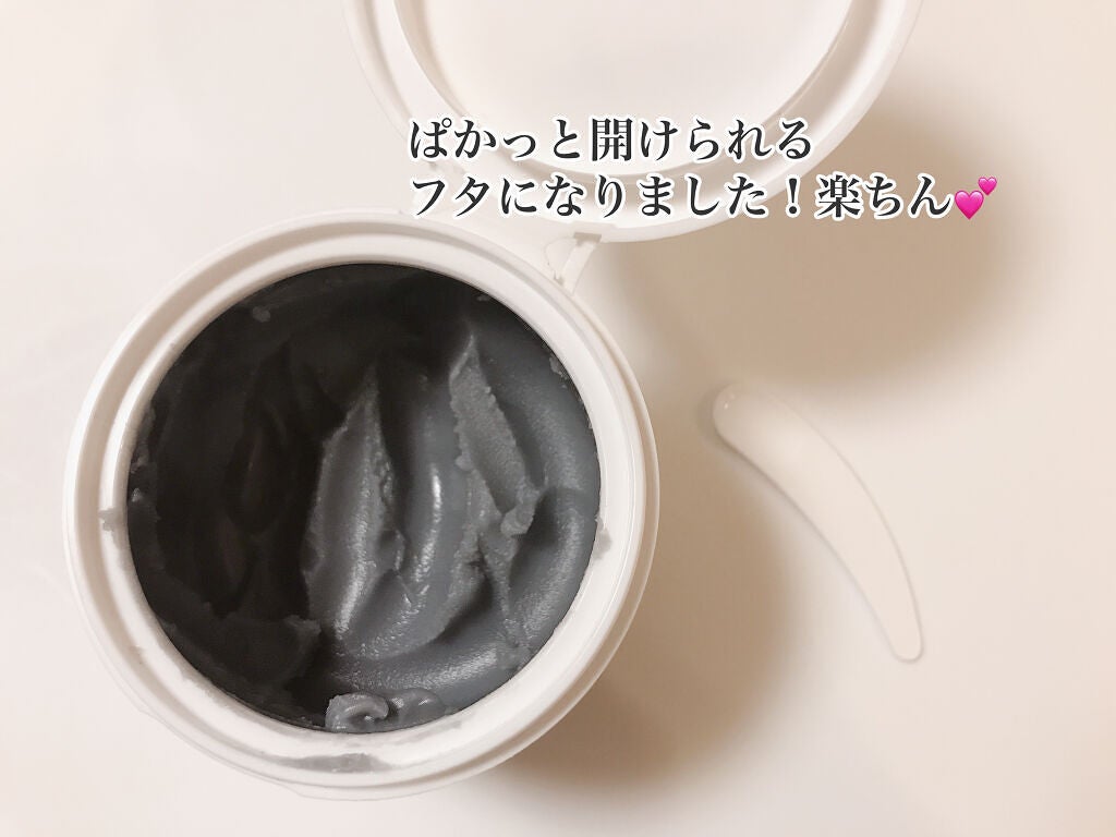 クレンジングバームモイストN/CLAYGE/クレンジングバームを使ったクチコミ(2枚目)