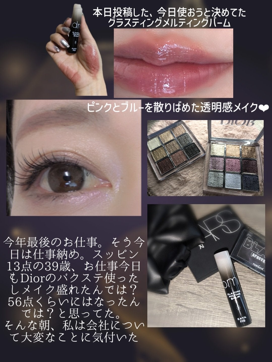 ライトリフレクティングセッティングパウダー プレスト N/NARS/プレストパウダーを使ったクチコミ(2枚目)