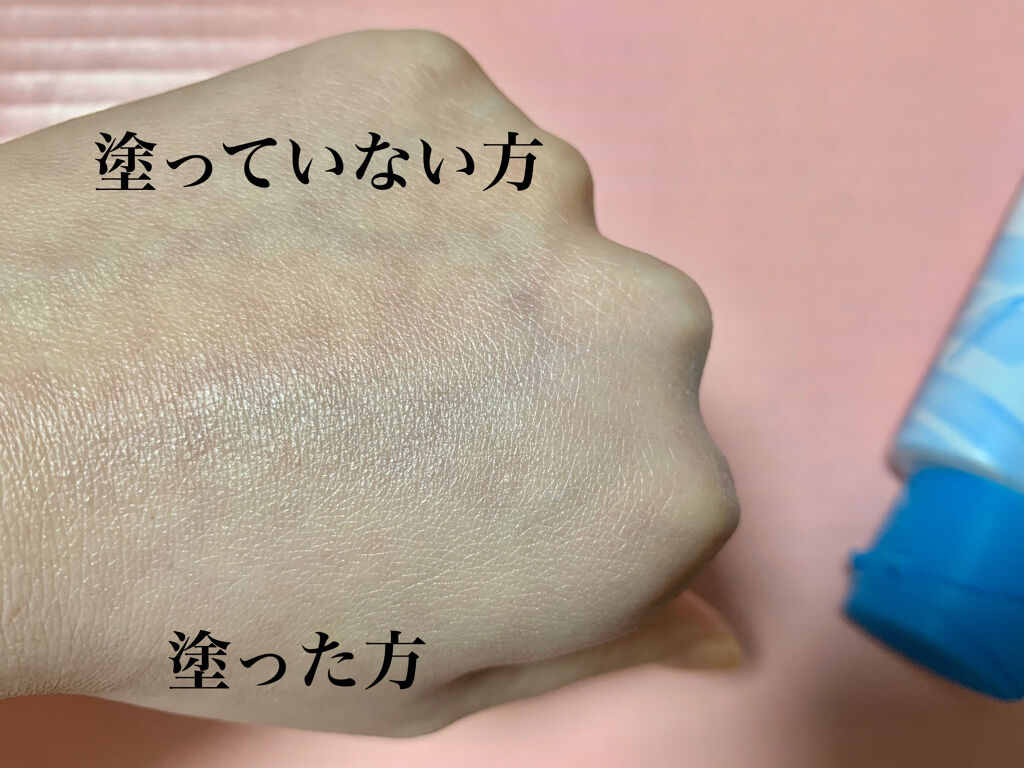 ビオレUV アクアリッチ ライトアップエッセンス/ビオレ/日焼け止めクリームを使ったクチコミ（3枚目）