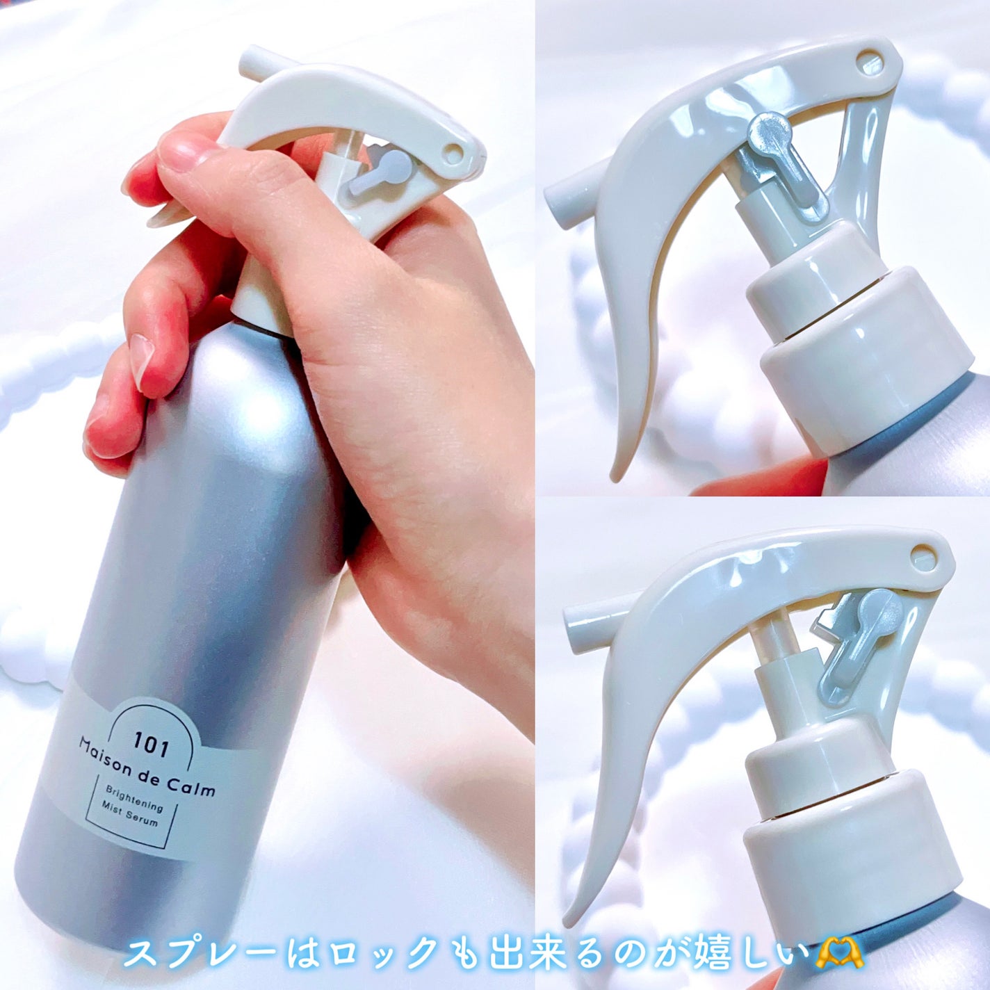 ã¡ãŸã³ ã ã«ãŒã ãã©ã€ããã³ã° ãã¹ãã»ã©ã /ããªã¹ã¢ãã/ããã£ããŒã·ã§ã³ã䜿ã£ãã¯ãã³ãïŒ4æç®ïŒ