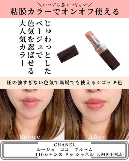 パウダーキス リップスティック/M・A・C/口紅を使ったクチコミ(5枚目)