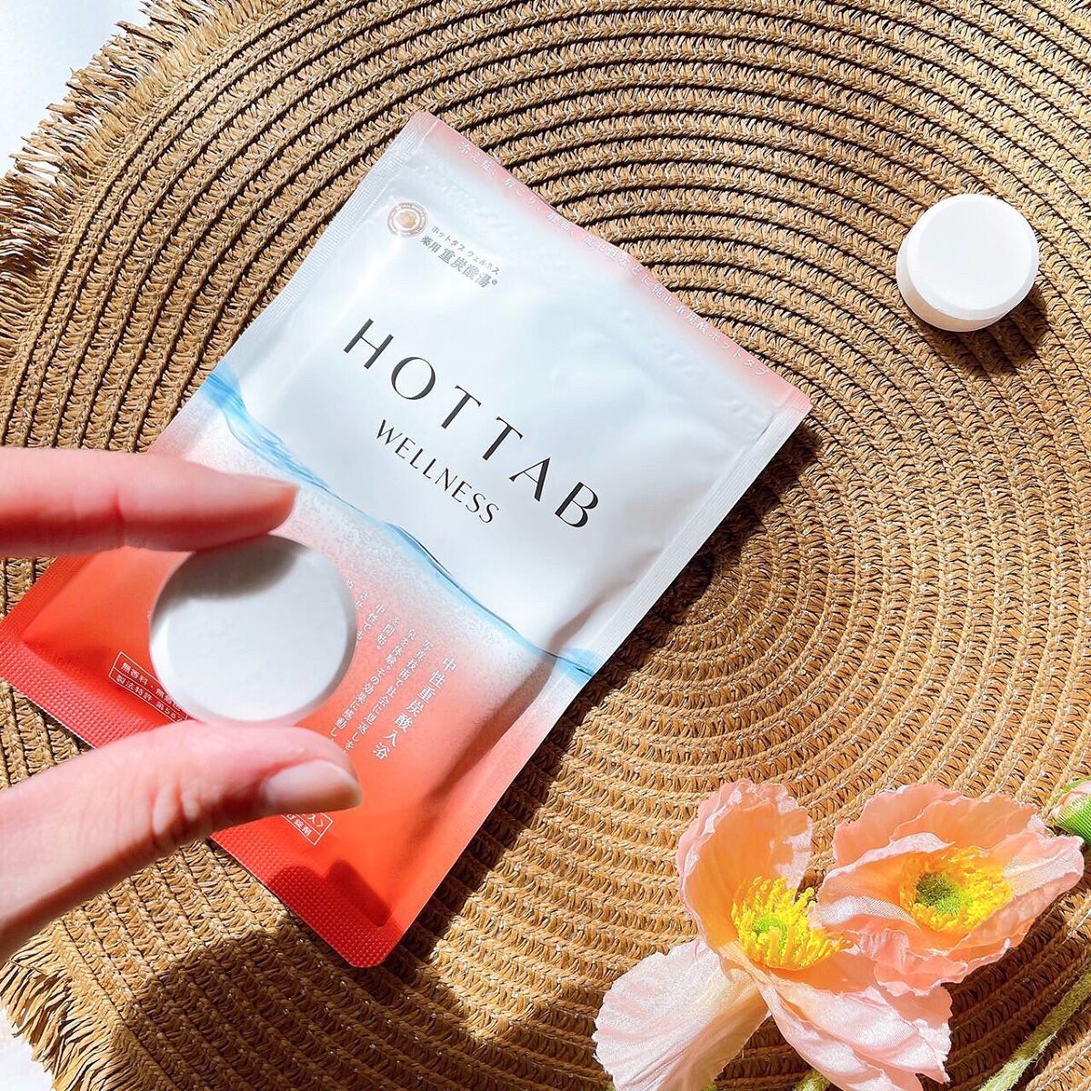 薬用 HOT TAB WELLNESS /HOT TAB/炭酸系入浴剤を使ったクチコミ(5枚目)