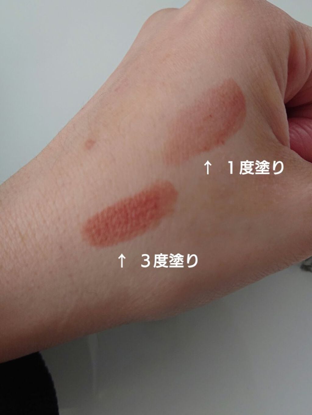 ケイト リップモンスター/KATE/口紅を使ったクチコミ(3枚目)