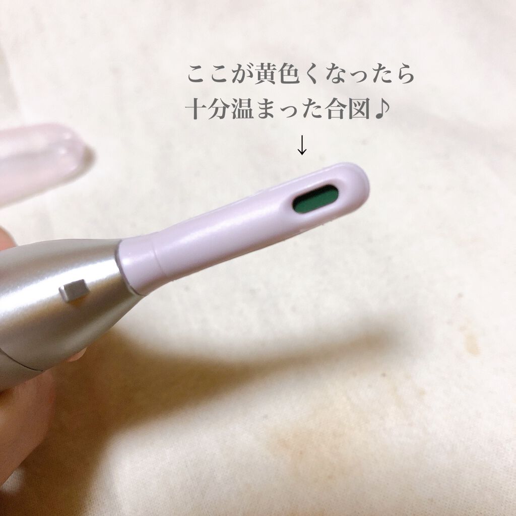 ミニホットアイラッシュカーラー/ニトリ/ホットビューラーを使ったクチコミ（3枚目）