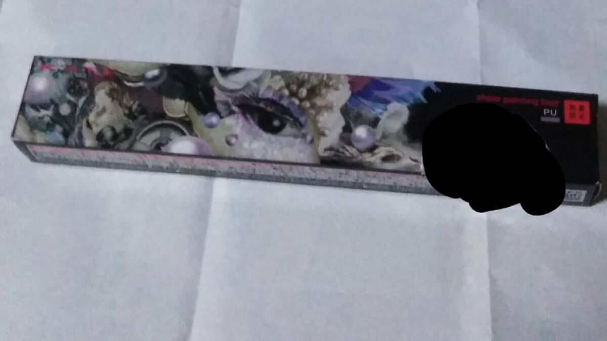 シアーペインティングライナー PU 透け感パープル/KATE/リキッドアイライナーを使ったクチコミ（1枚目）