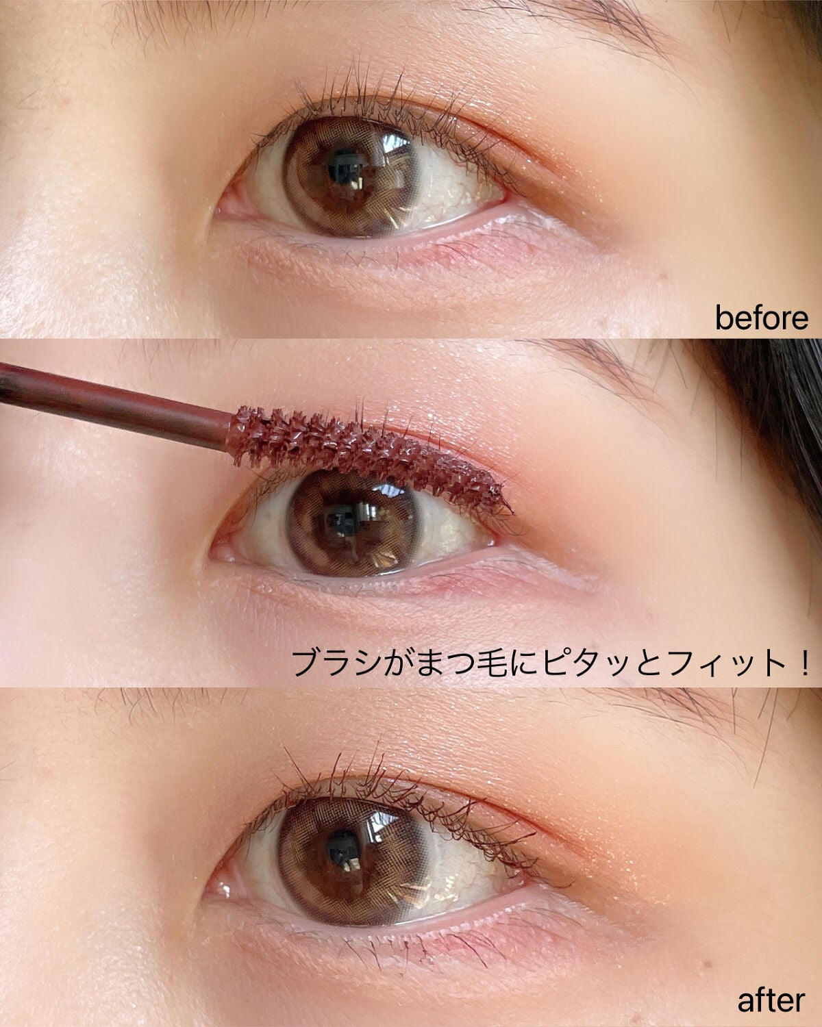 オフするんマスカラ/キャンメイク/マスカラを使ったクチコミ(4枚目)