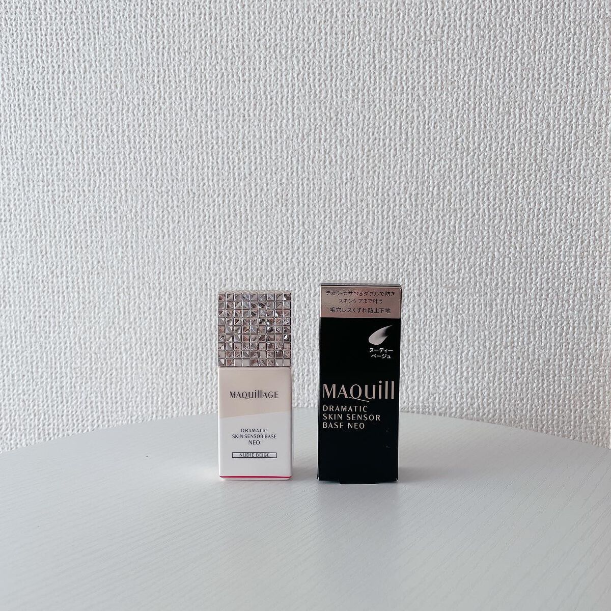 ドラマティックスキンセンサーベース NEO/マキアージュ/化粧下地を使ったクチコミ（1枚目）