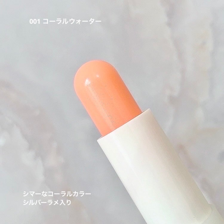 グラスティンティッドリップバーム/TOCOBO/リップバームを使ったクチコミ(2枚目)