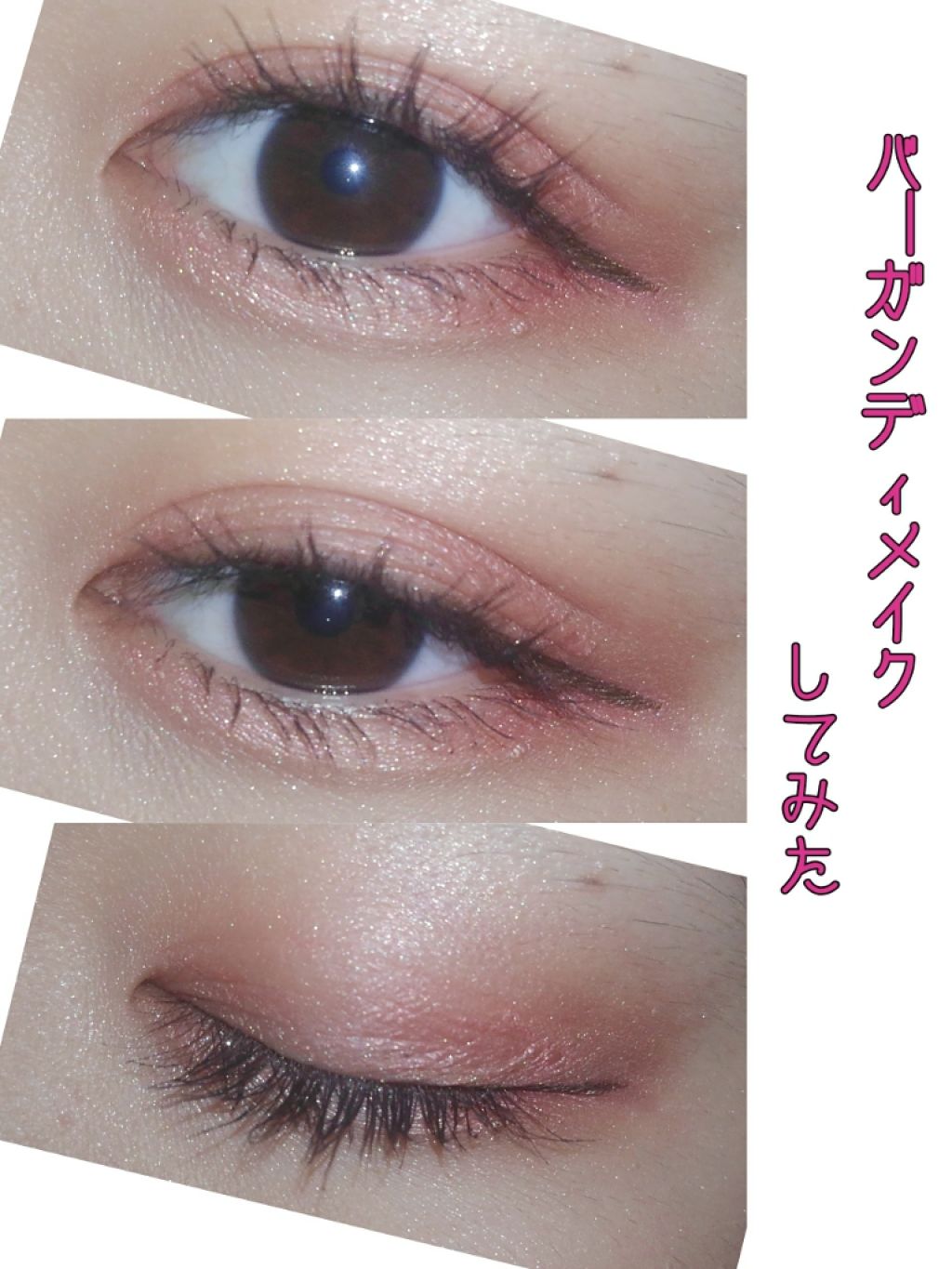 ルックアット マイアイズ/ETUDE/単色アイシャドウを使ったクチコミ（1枚目）