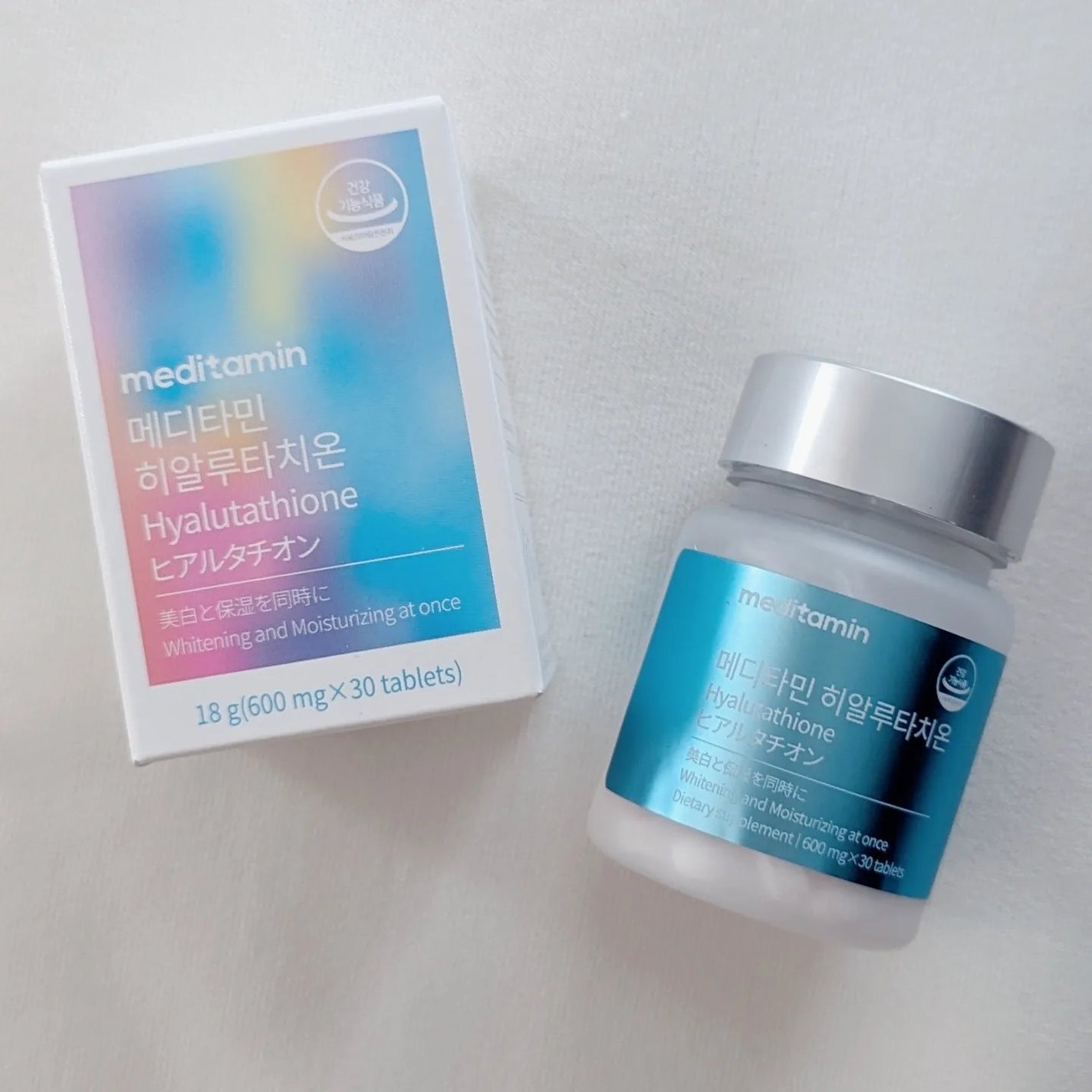 ヒアルタチオン/メディタミン/美容サプリメントを使ったクチコミ(1枚目)