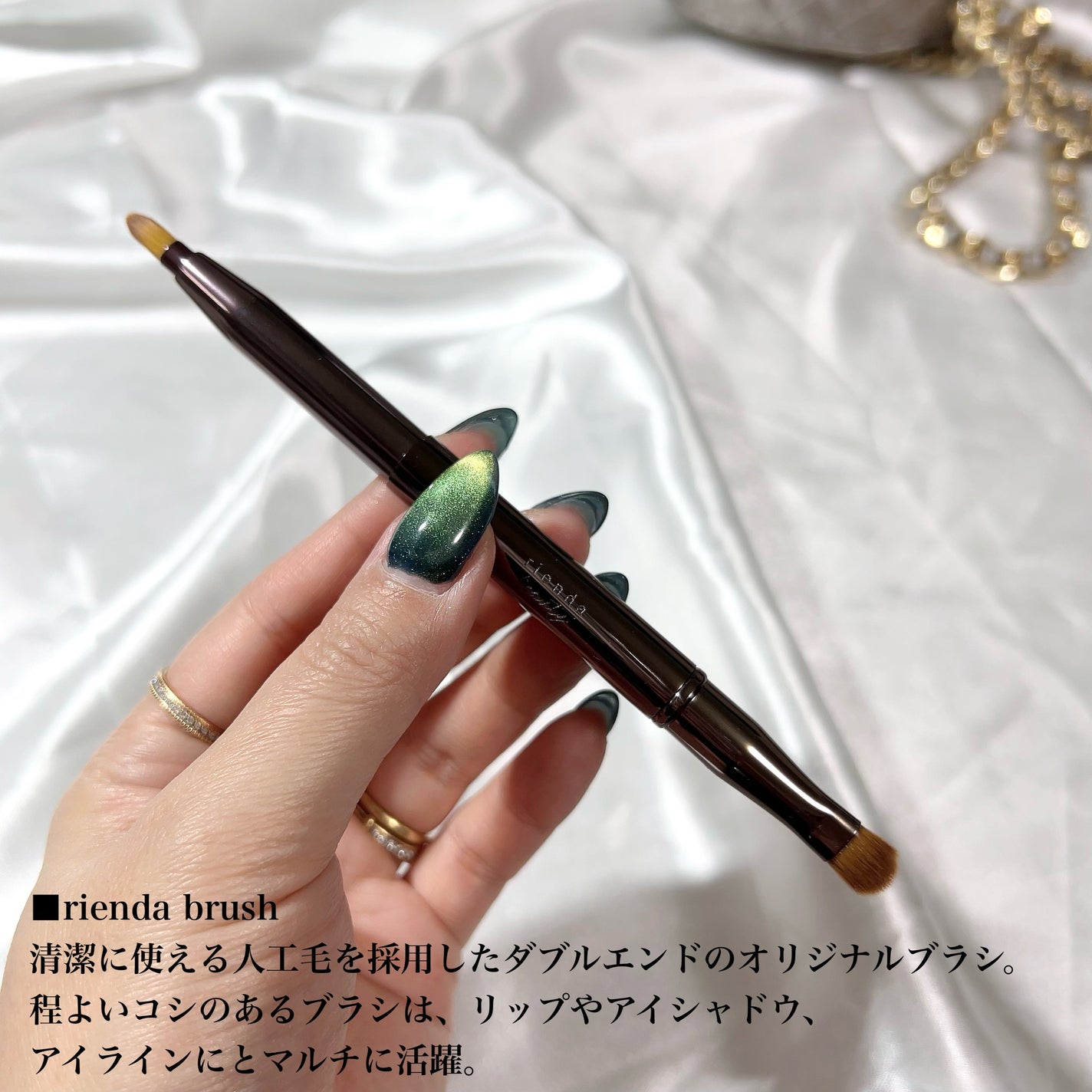 パレット rienda/rienda beauty/アイシャドウパレットを使ったクチコミ(6枚目)