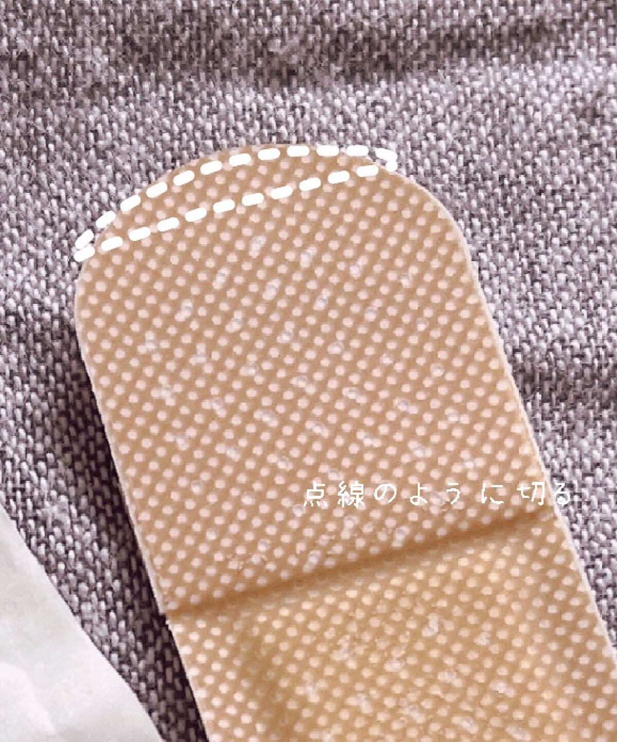 ぽた on LIPS 「こんにちは😃ぽたです今回は自分でも変わる思ってなかった奥二重か..」(5枚目)