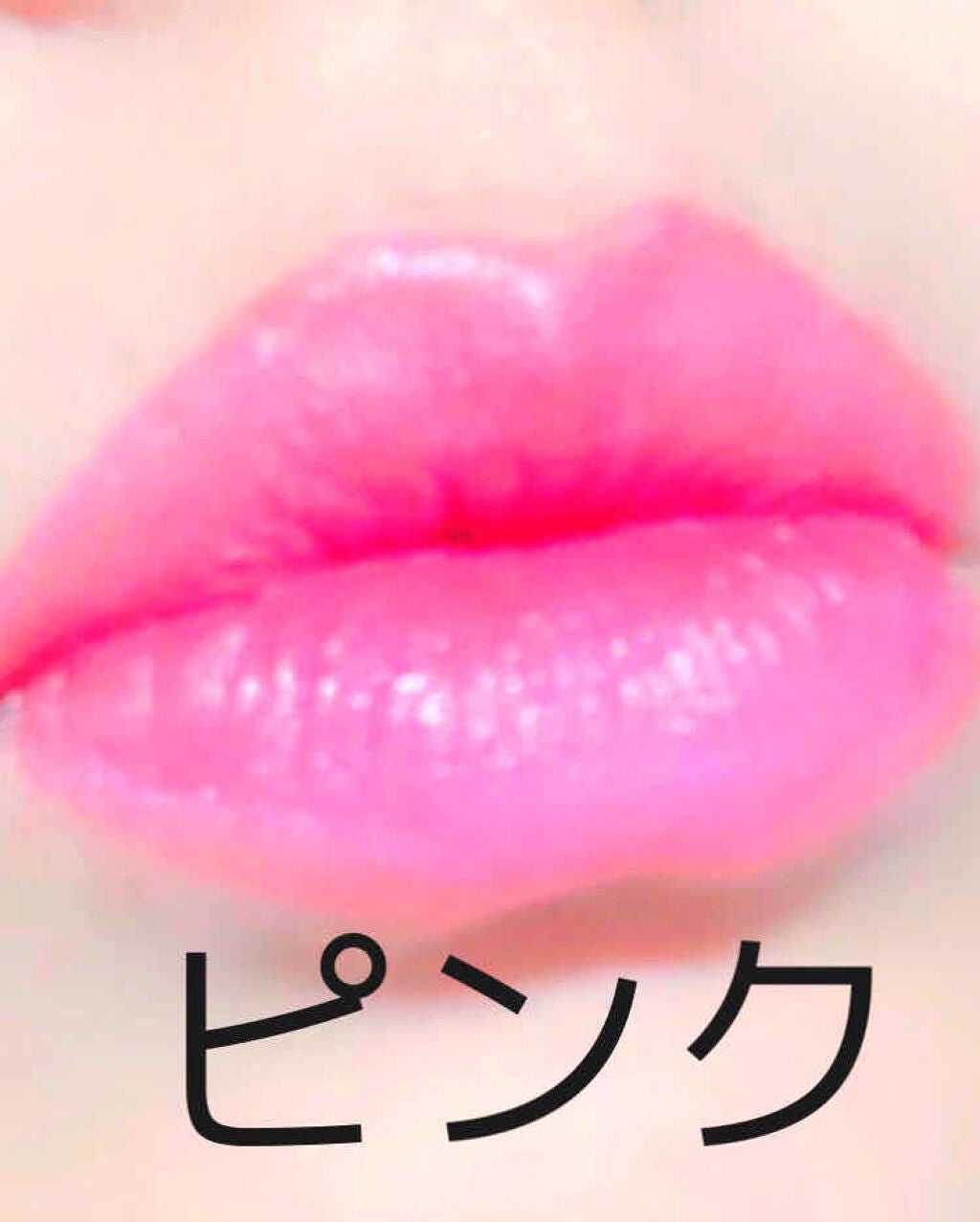 オペラ リップティント N/OPERA/リップティントを使ったクチコミ(2枚目)