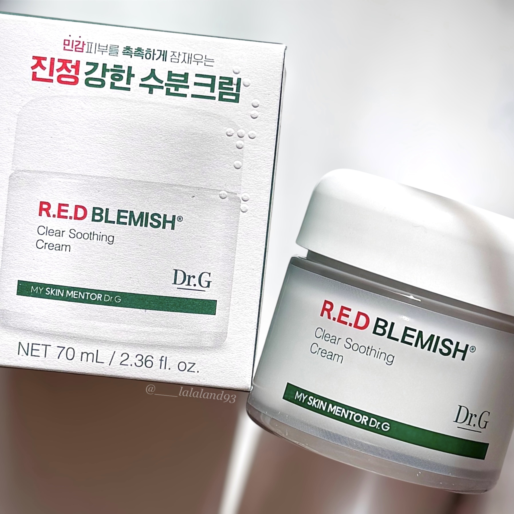 レッドブレミッシュ クリアスージングクリーム/Dr.G/フェイスクリームを使ったクチコミ（1枚目）