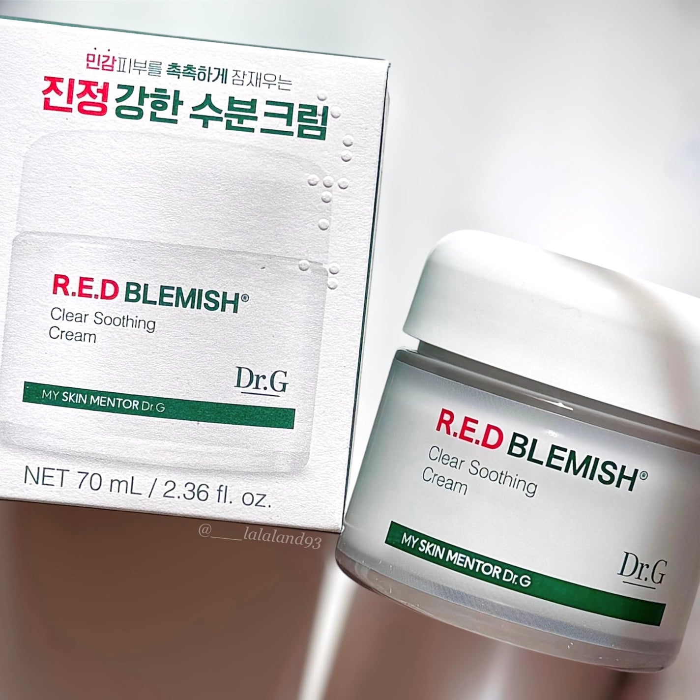 レッドブレミッシュ クリアスージングクリーム/Dr.G/フェイスクリームを使ったクチコミ(1枚目)