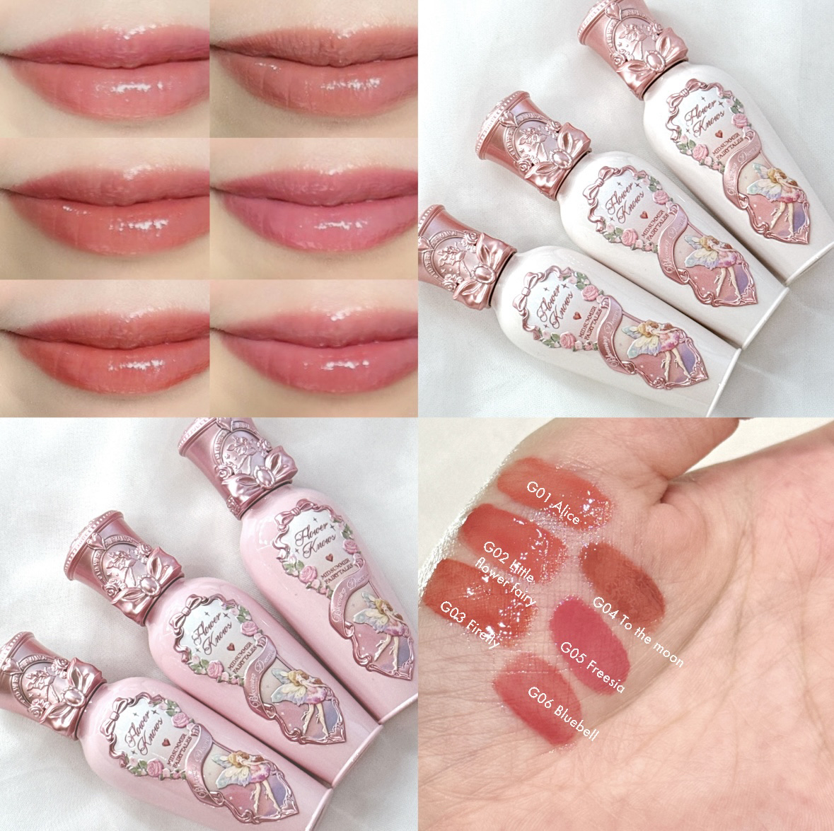 ミッドサマーフェアリーテイルズコレクション 5色アイシャドウパレット 02 Flora Hermitage/FlowerKnows/アイシャドウパレットを使ったクチコミ（2枚目）