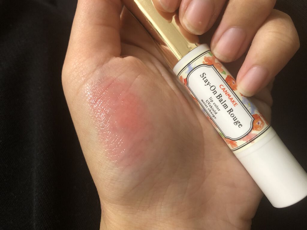 ステイオンバームルージュ/キャンメイク/口紅を使ったクチコミ（1枚目）