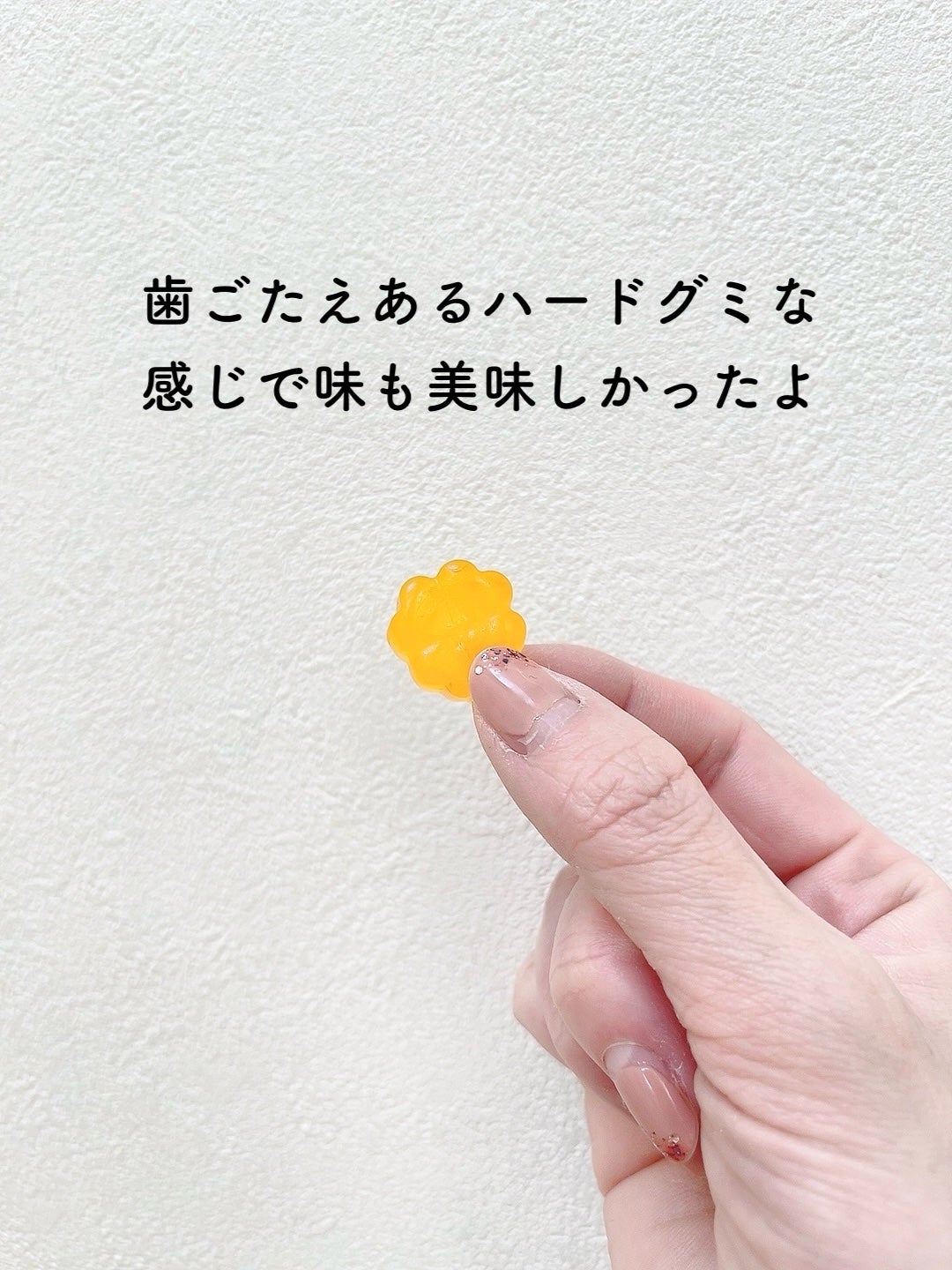Hey! Gummy ヘイ! グミ/FOODOLOGY/その他を使ったクチコミ(2枚目)