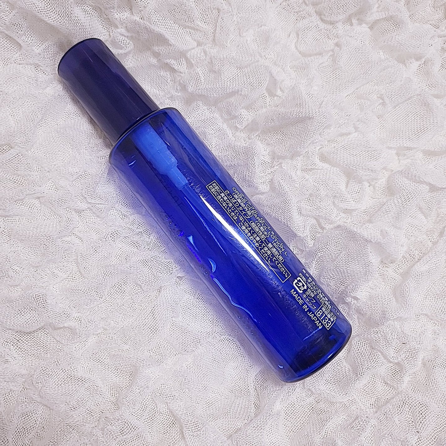 クリアフル ローションM(しっとりタイプ)/オルビス/化粧水を使ったクチコミ(2枚目)