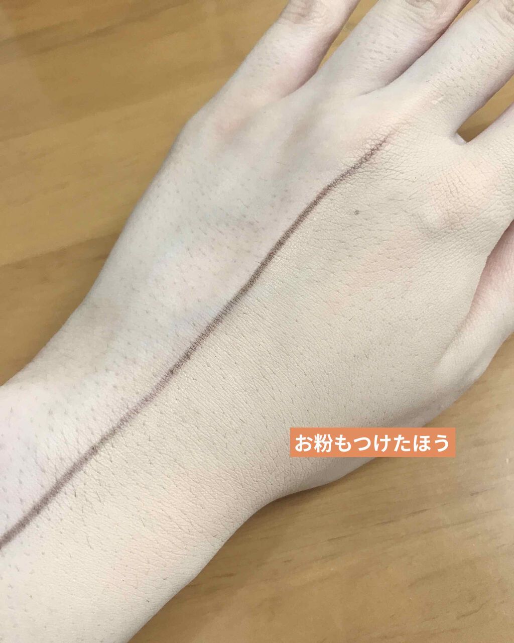 TS ジェリフルブラーバーム/ETUDE/クッションファンデーションを使ったクチコミ(4枚目)