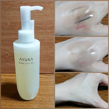 AYURA メークオフオイルのクチコミ「敏感な肌にも使いやすいクレンジングオイルです。
肌には優しいですが、メイク落ちはさすがオイル、.....」（1枚目）
