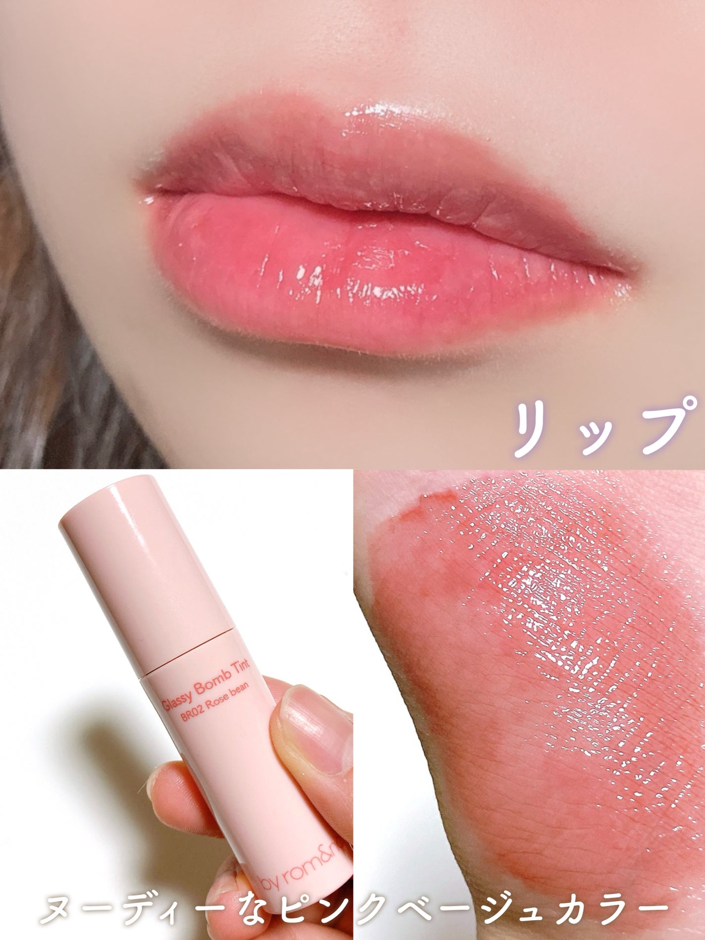 ピュアブラッシャー パフ付き/フォレンコス/パウダーチークを使ったクチコミ(8枚目)