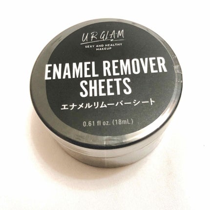 UR GLAM ENAMEL REMOVER SHEETS/U R GLAM/除光液を使ったクチコミ(2枚目)