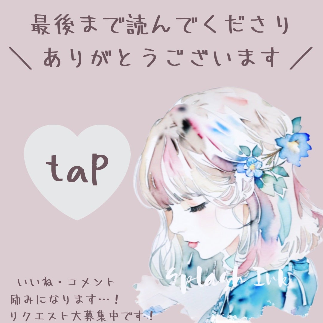 リキッドファンデーションN/WHOMEE/リキッドファンデーションを使ったクチコミ(8枚目)