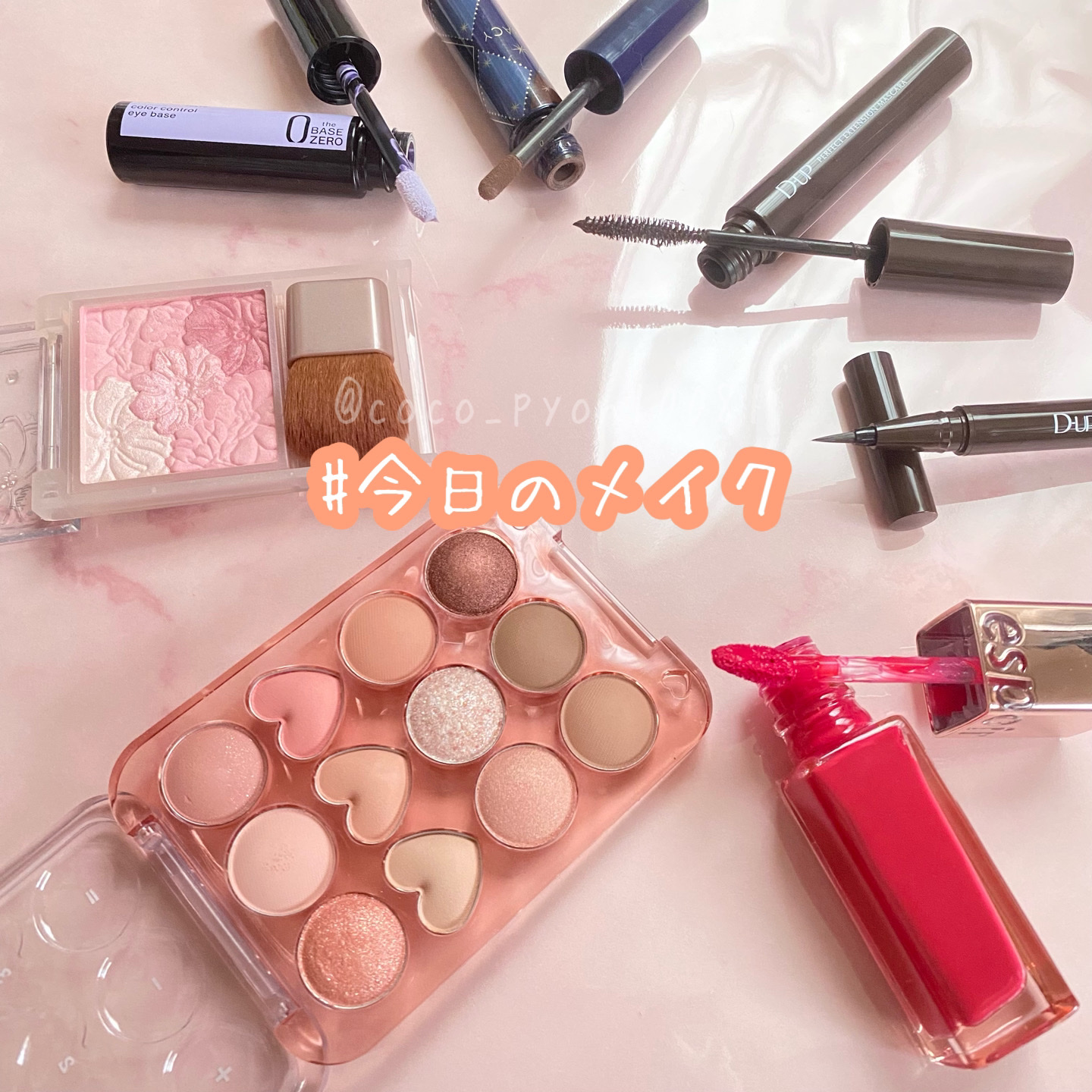 クチュールリップ ティントシャイン ピンクパンチ/espoir/リップティントを使ったクチコミ（1枚目）