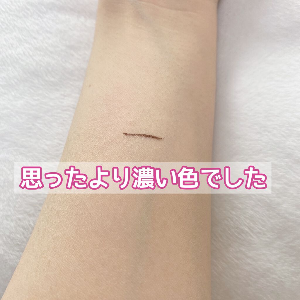「密着アイライナー」しなやか筆リキッド/デジャヴュ/リキッドアイライナーを使ったクチコミ（3枚目）