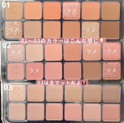 「塗るつけまつげ」自まつげ際立てタイプ/デジャヴュ/マスカラを使ったクチコミ(5枚目)