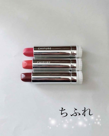 口紅(詰替用)/ちふれ/口紅を使ったクチコミ(1枚目)