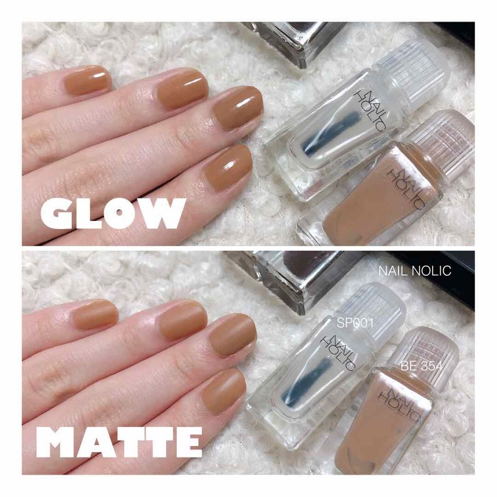 ネイルホリック リミテッドコレクション/ネイルホリック/マニキュアを使ったクチコミ（1枚目）