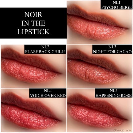 ノワール イン ザ ベルベットティント/MERZY/リップティントを使ったクチコミ(5枚目)