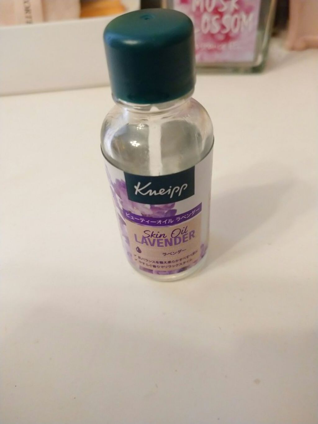 クナイプ ビューティーオイル ラベンダー/クナイプ/ボディオイルを使ったクチコミ（1枚目）