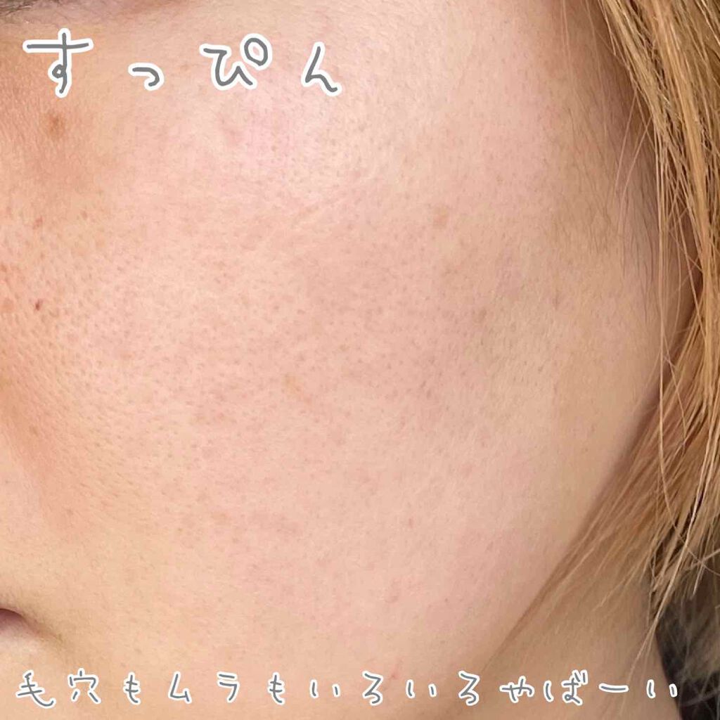 ル ブラン トーン-アップ ロージー タッチ/CHANEL/化粧下地を使ったクチコミ(3枚目)