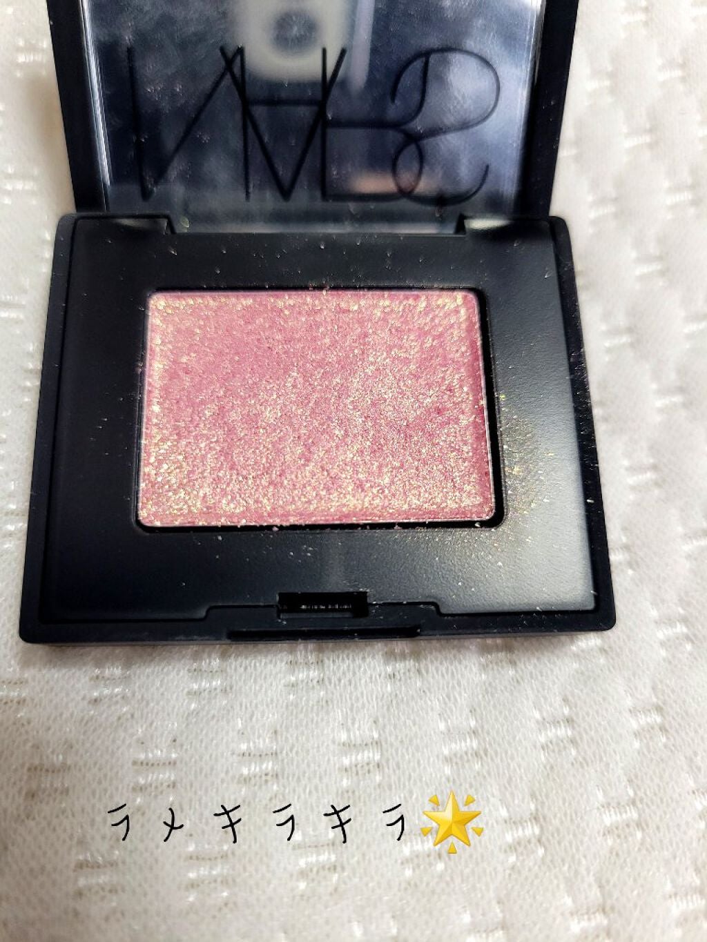 ハードワイヤードアイシャドー/NARS/単色アイシャドウを使ったクチコミ(1枚目)