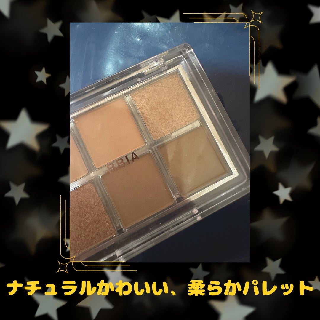 レディートゥーウェアアイパレット/BBIA/アイシャドウパレットを使ったクチコミ(1枚目)