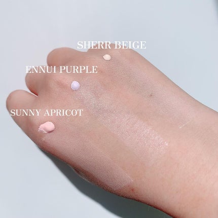 アリィー クロノビューティ カラーチューニングUV/アリィー/日焼け止めクリームを使ったクチコミ(2枚目)