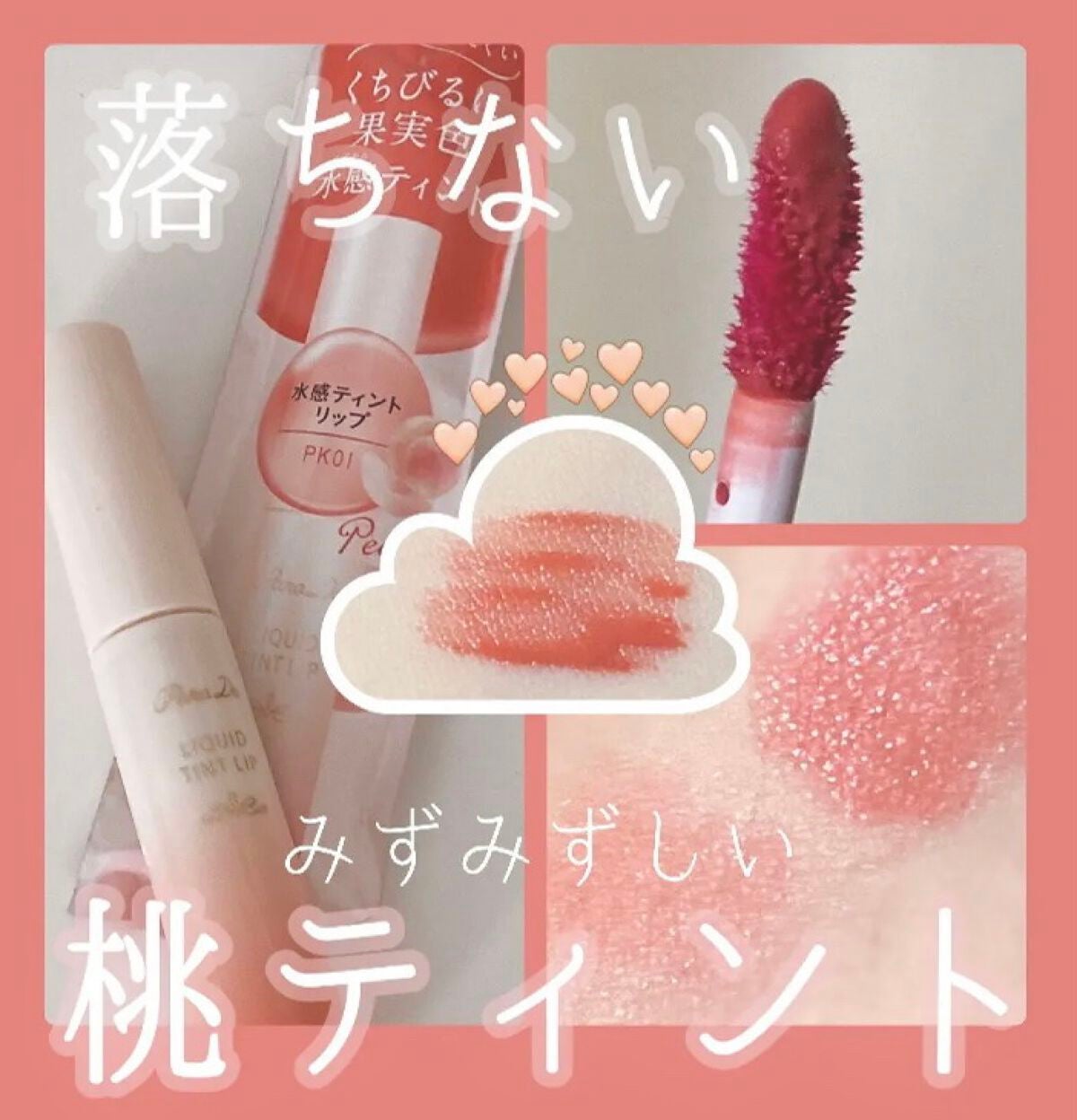 ãã©ã³ããªããã±ã¢ã¹ã¯ã©ã/ãã£ã³ã¡ã€ã¯/ãªããã¹ã¯ã©ãã䜿ã£ãã¯ãã³ãïŒ1æç®ïŒ