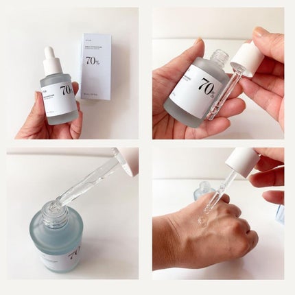 シラカバ70%水分ブースティングセラム/Anua/美容液を使ったクチコミ(3枚目)