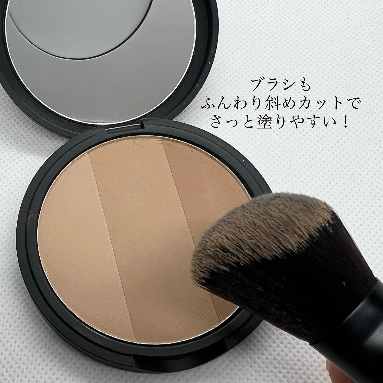 アートクラスバイロダン シェーディング/too cool for school/シェーディングを使ったクチコミ(3枚目)