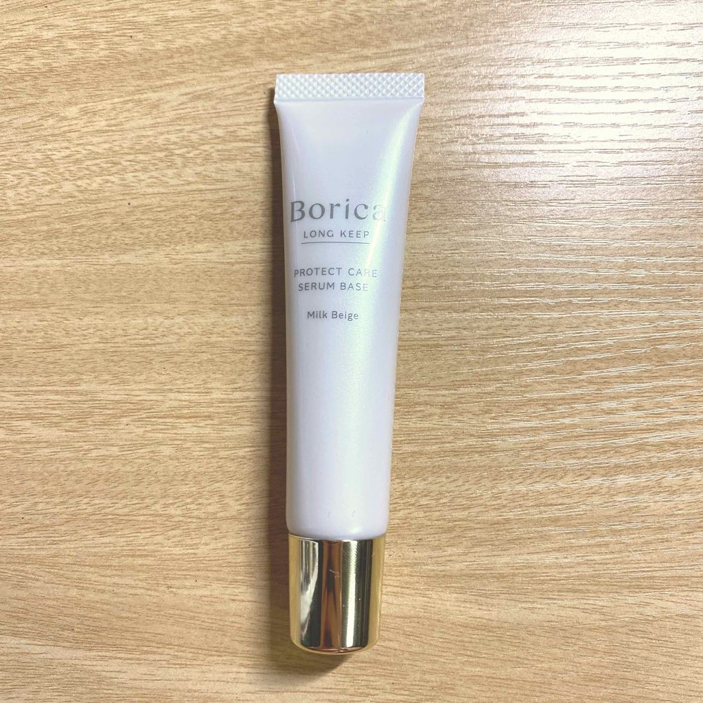 くずれ防止 美容液ケアベース ミルクベージュ SPF30 PA++/Borica/化粧下地を使ったクチコミ(1枚目)