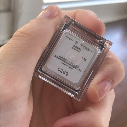 ケイト ザ アイカラー/KATE/単色アイシャドウを使ったクチコミ(4枚目)