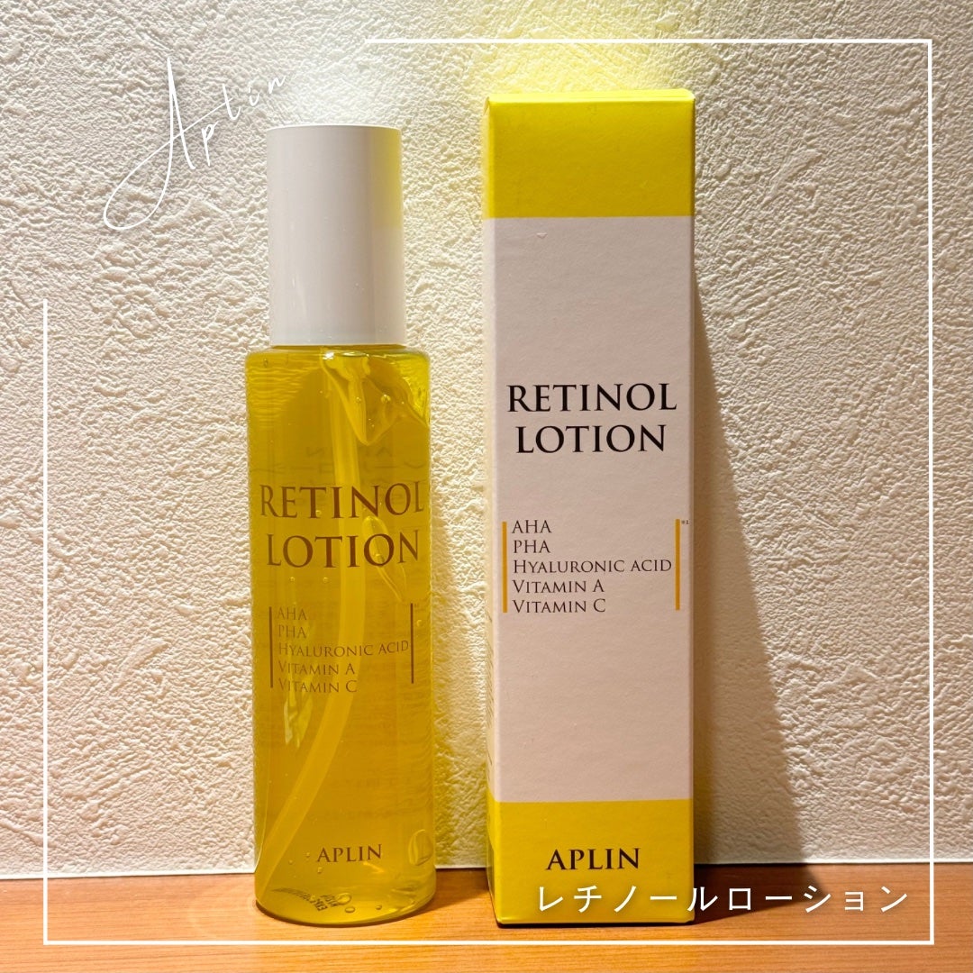 レチノールローション/APLIN/化粧水を使ったクチコミ(1枚目)