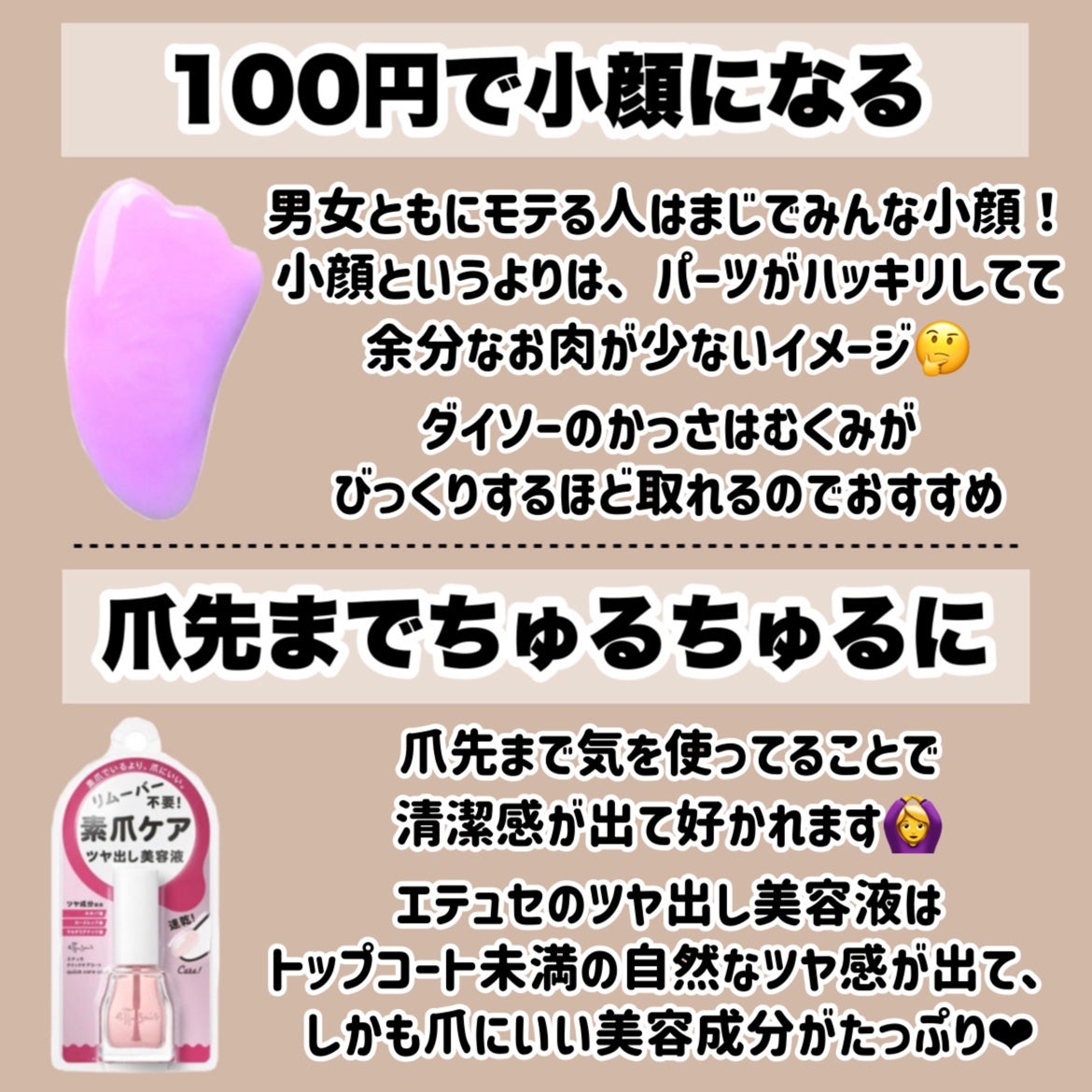 コンパクトスタイラー/TANGLE TEEZER/ヘアブラシを使ったクチコミ(5枚目)