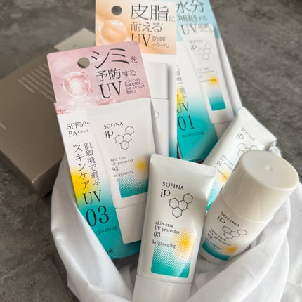 ソフィーナ iP スキンケアUV 03 シミができやすい肌環境 SPF50+PA++++/SOFINA iP/日焼け止めクリームを使ったクチコミ(1枚目)