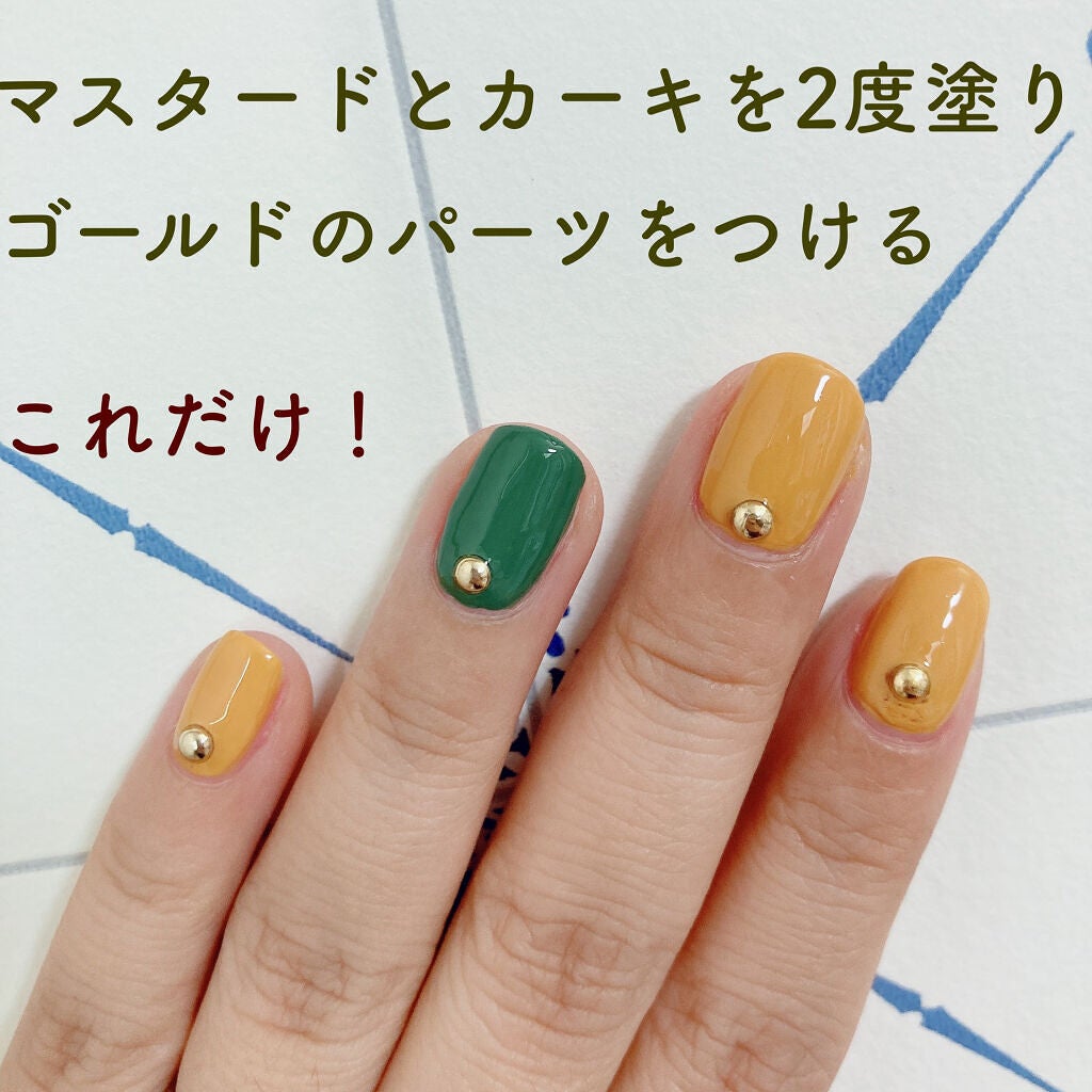 カンコレネイルカラー/DAISO/マニキュアを使ったクチコミ(2枚目)