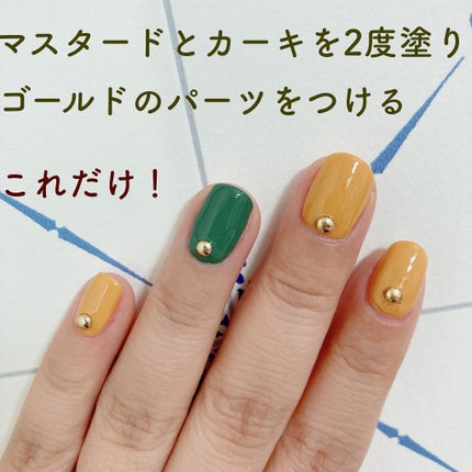 カンコレネイルカラー/DAISO/マニキュアを使ったクチコミ(2枚目)