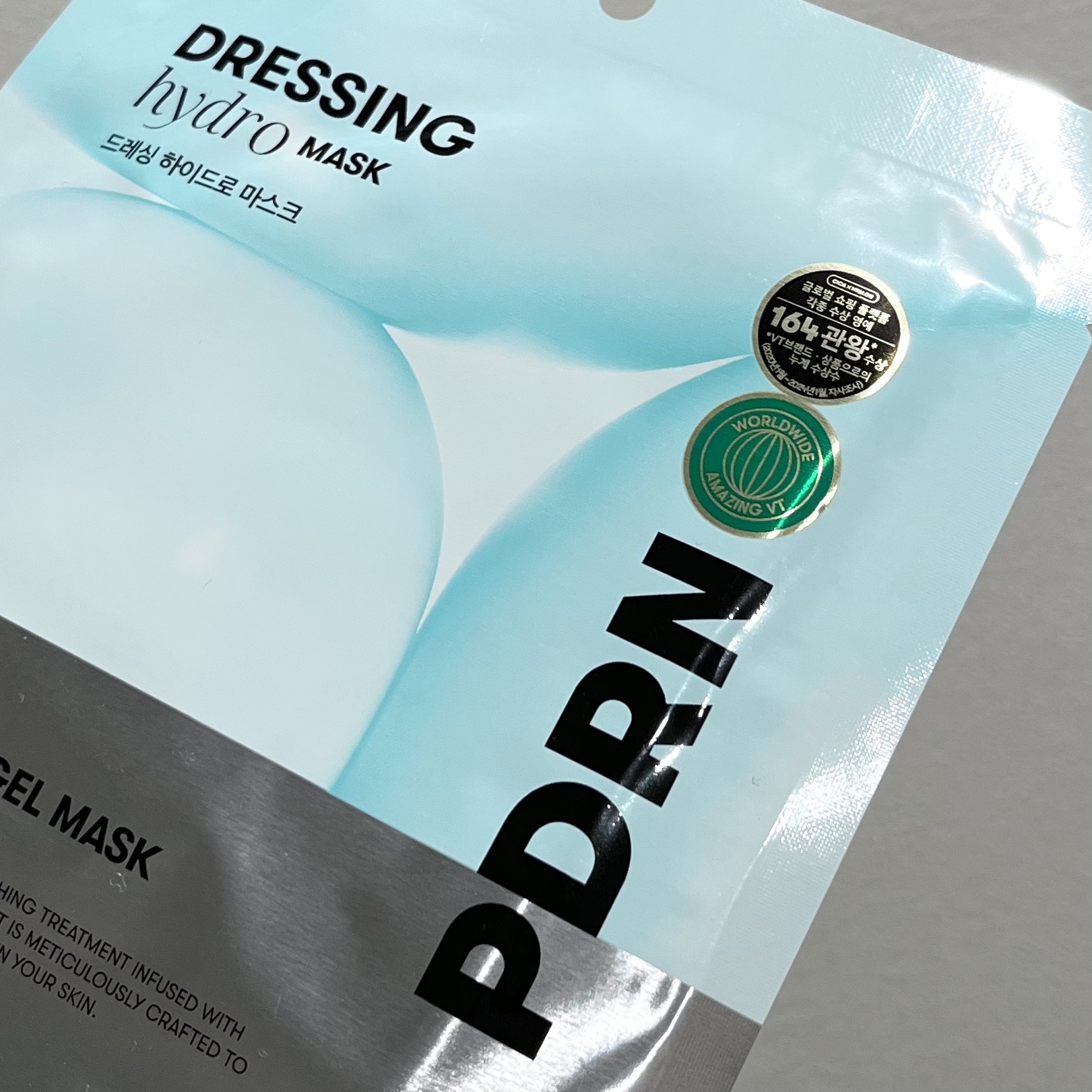 PDRN ハイドロゲルマスク/VT/シートマスク・パックを使ったクチコミ（1枚目）